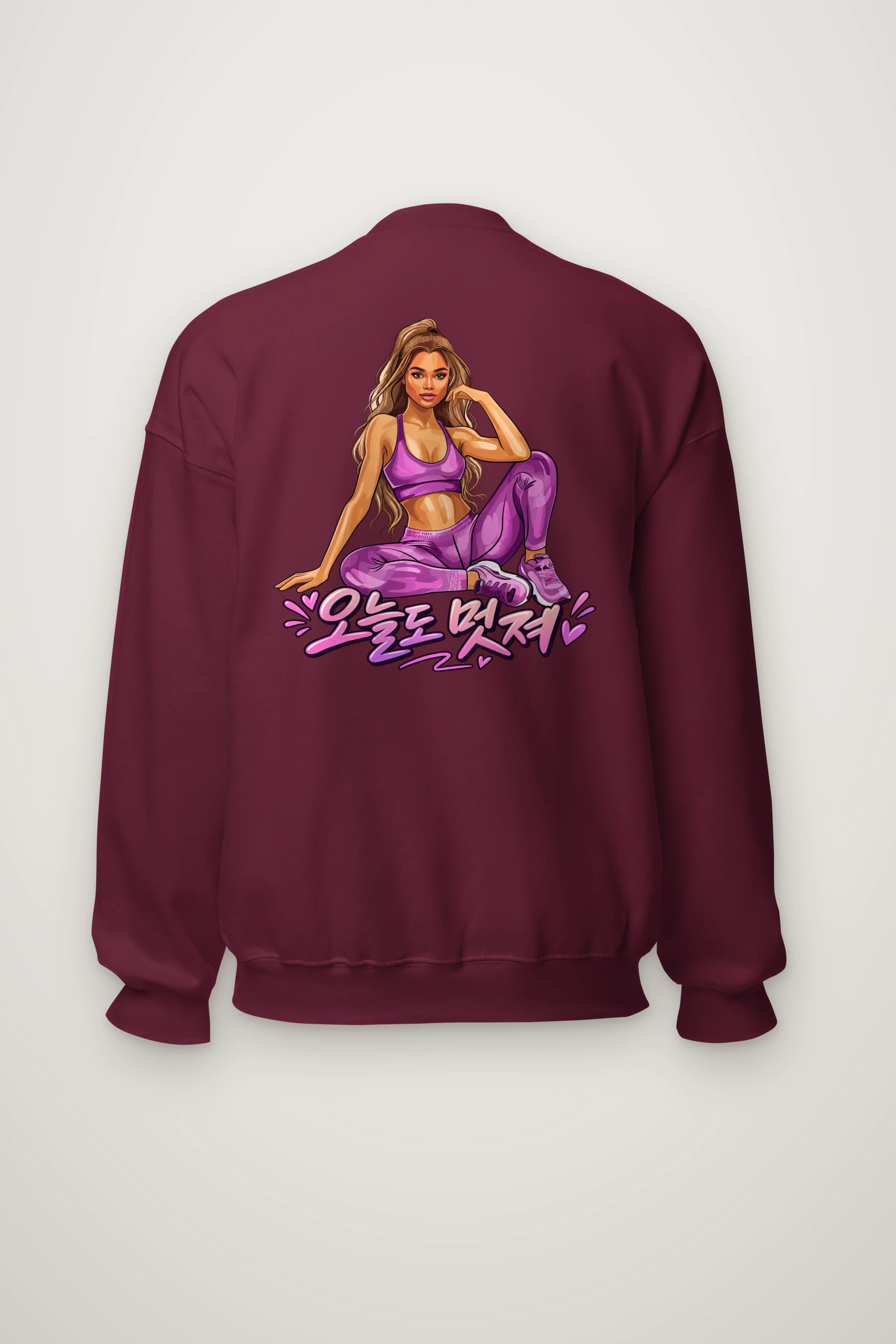 "Today You Look Great" Heavy Blend Unisex Crewneck Sweatshirt