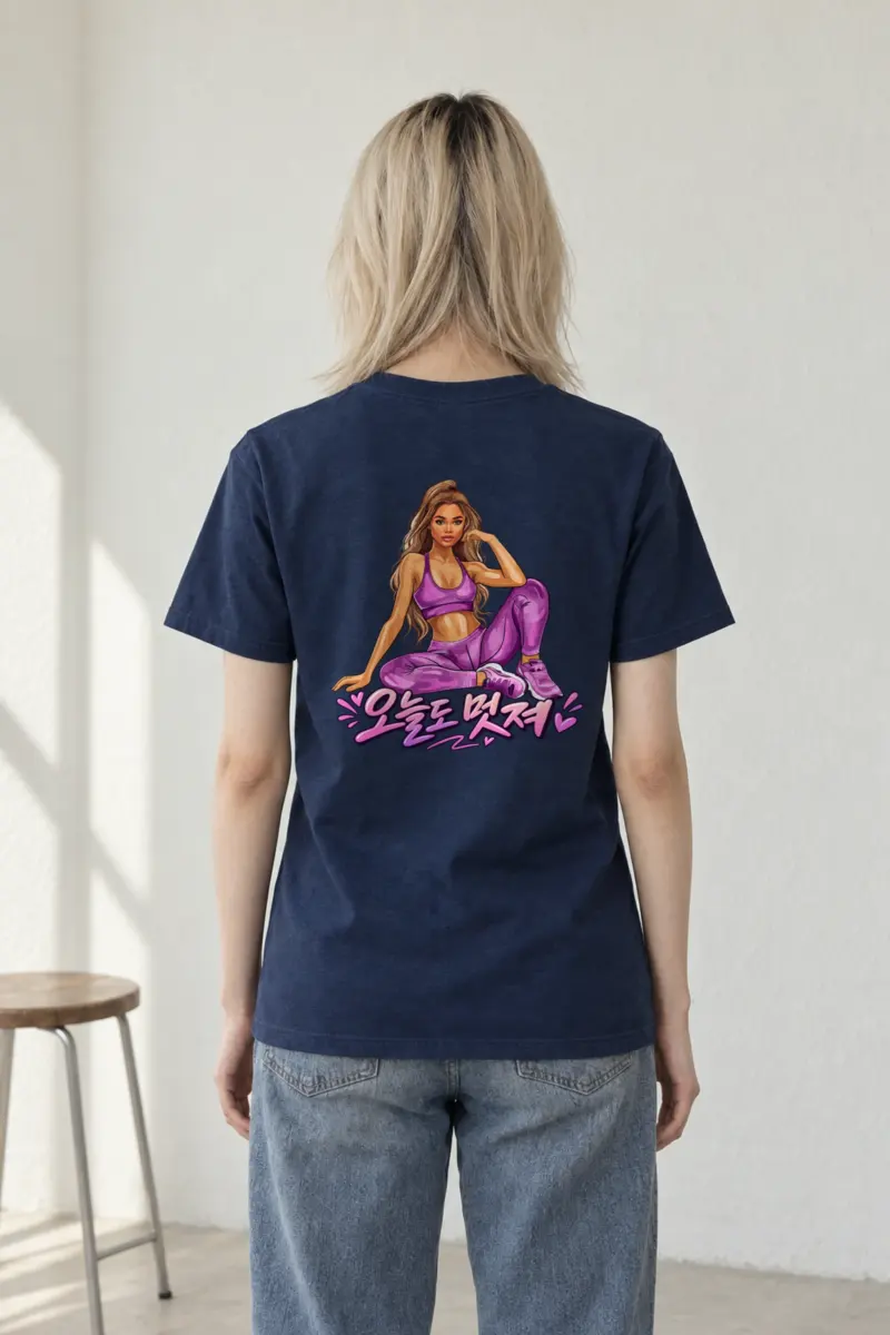 "Today You Look Great" Heavyweight Unisex Crewneck T-shirt