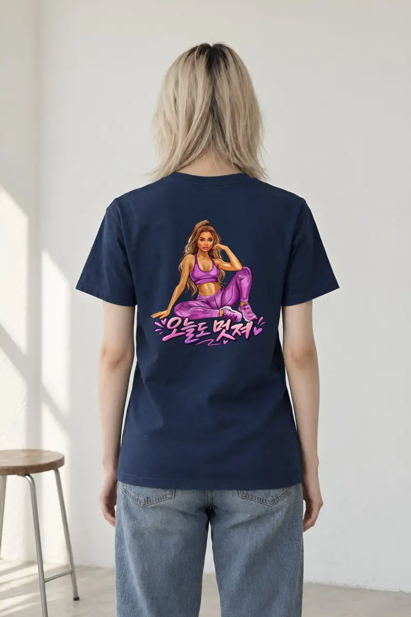 "Today You Look Great" Heavyweight Unisex Crewneck T-shirt