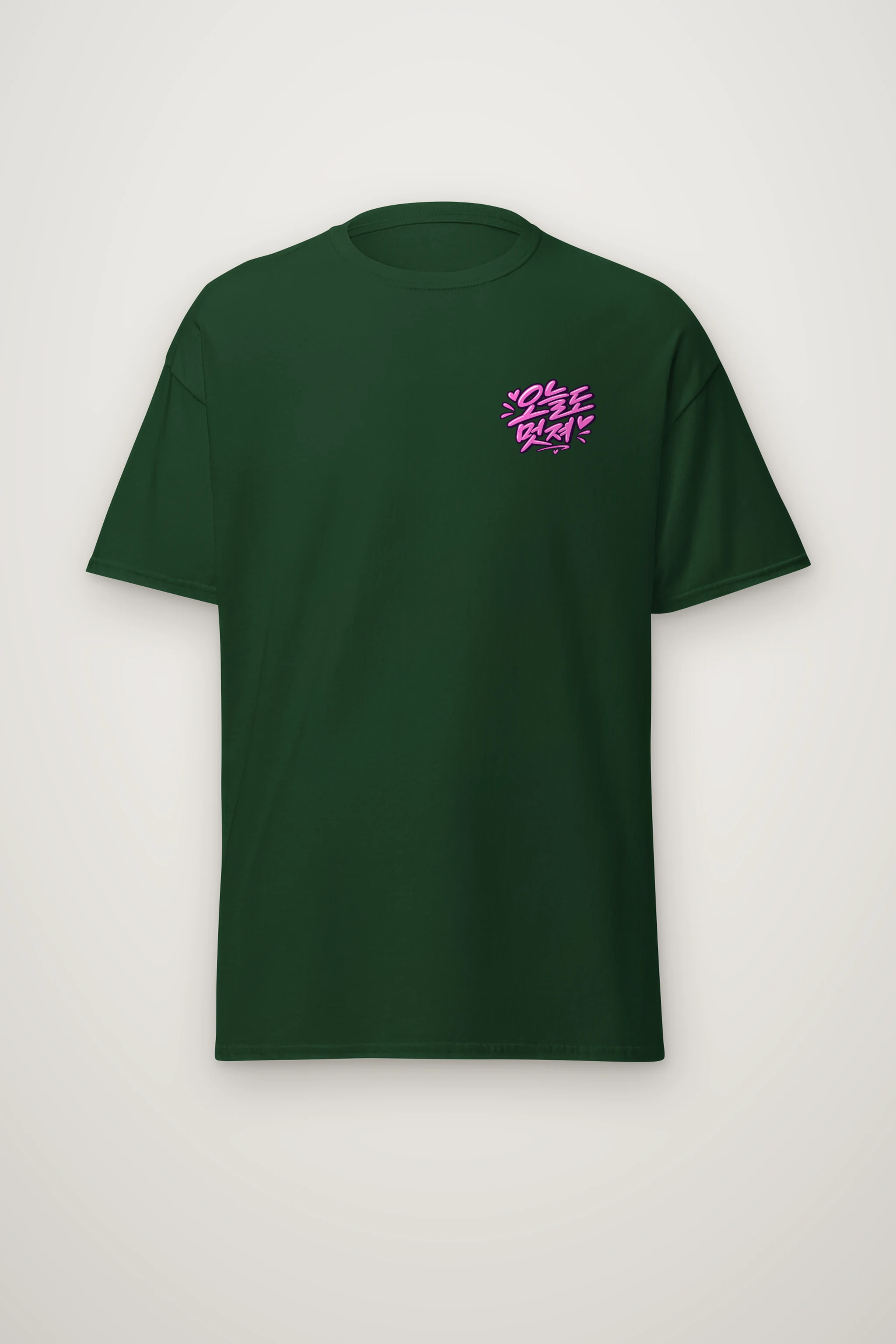 "Today You Look Great" Heavyweight Unisex Crewneck T-shirt