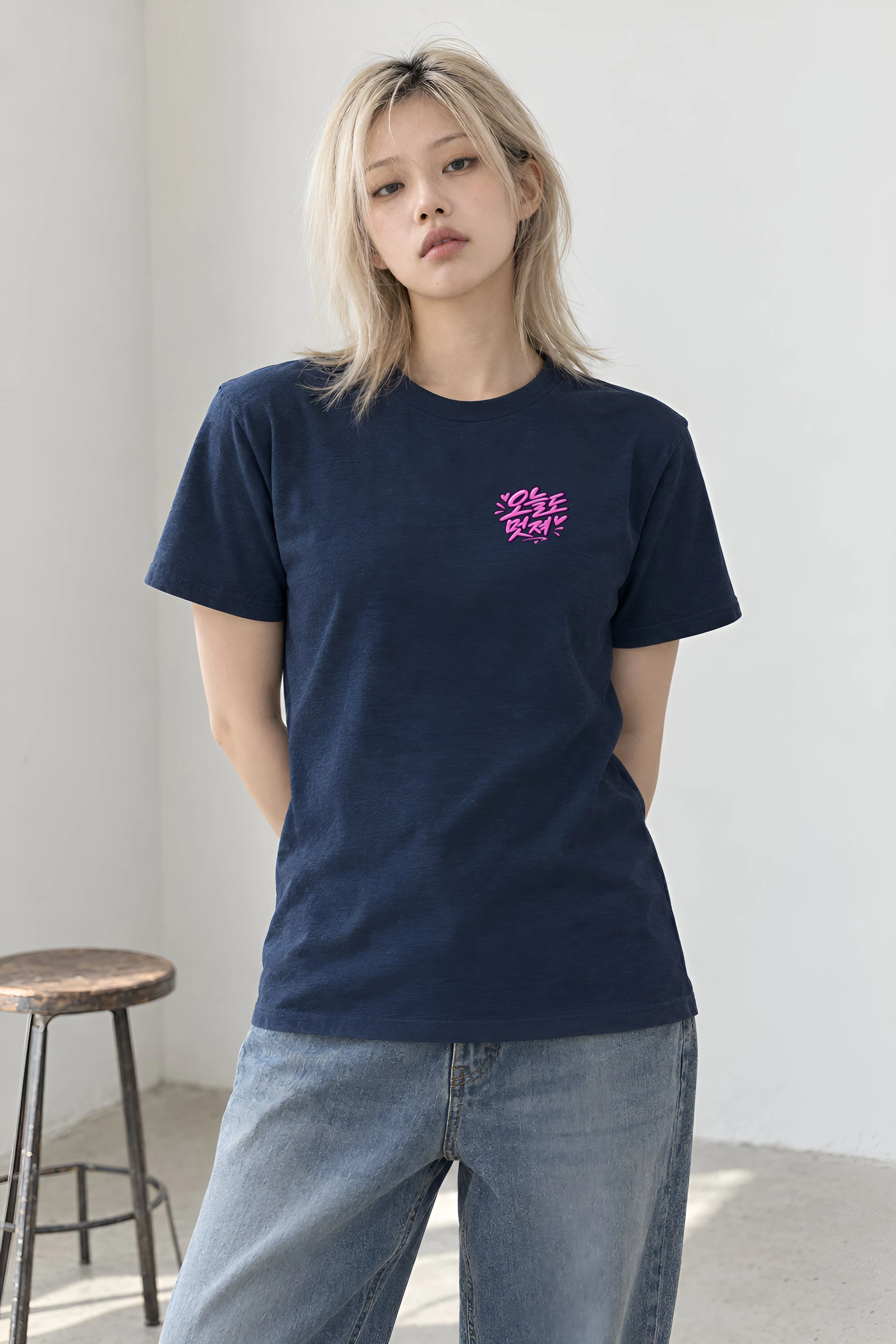 "Today You Look Great" Heavyweight Unisex Crewneck T-shirt