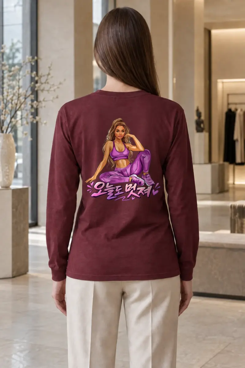 "Today You Look Great" Unisex Longsleeve T-shirt