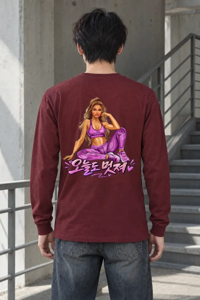 "Today You Look Great" Unisex Longsleeve T-shirt