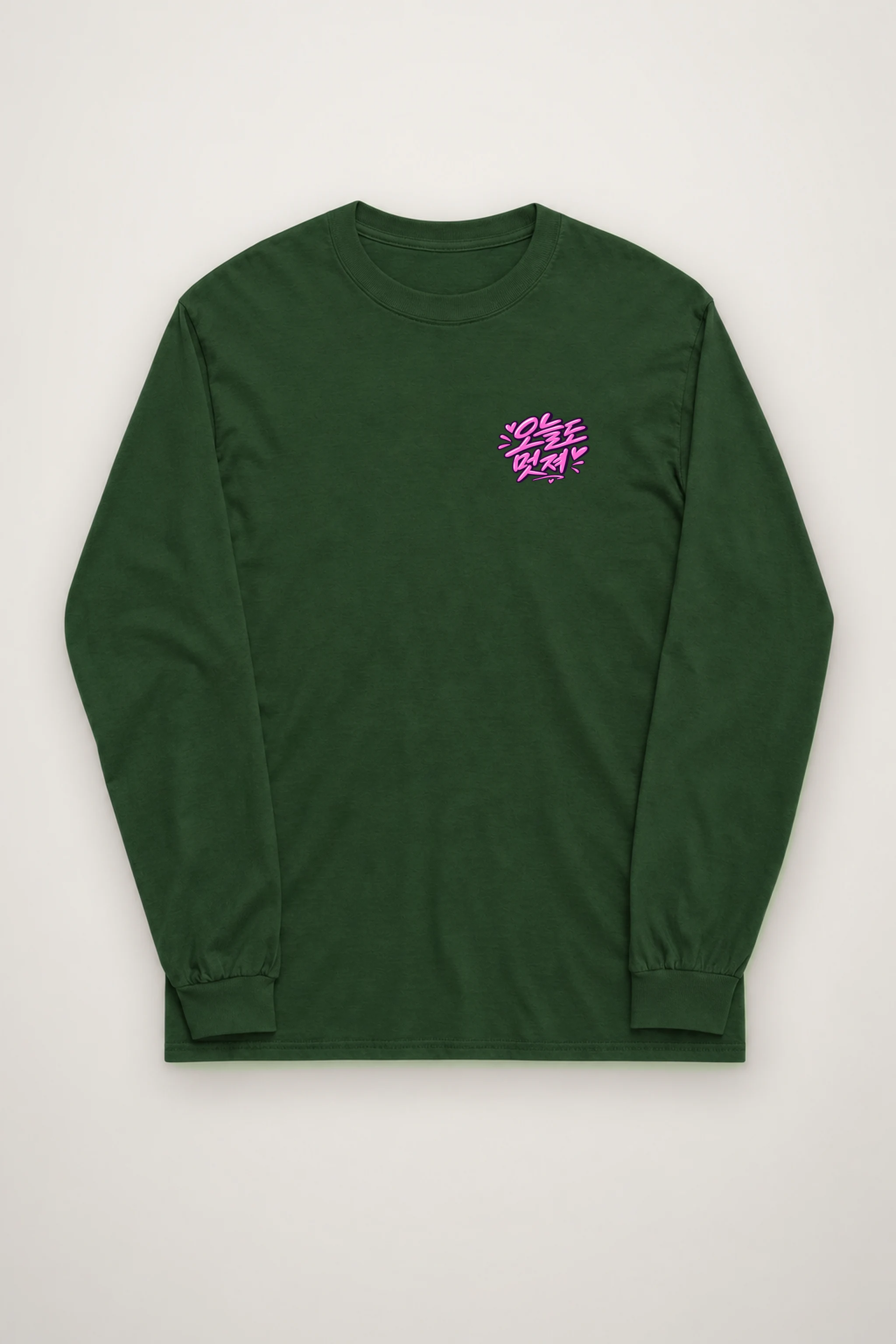 "Today You Look Great" Unisex Longsleeve T-shirt