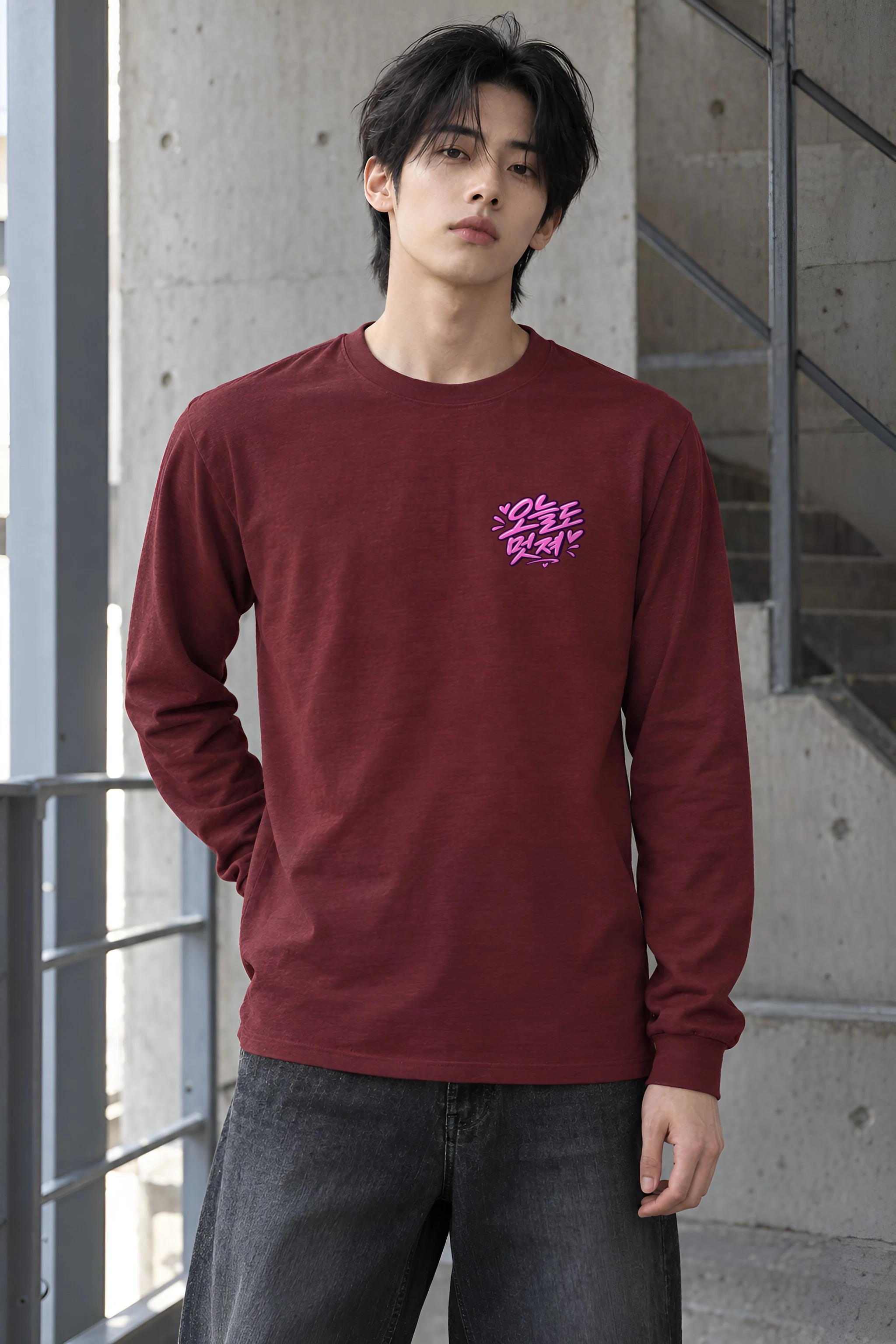 "Today You Look Great" Unisex Longsleeve T-shirt