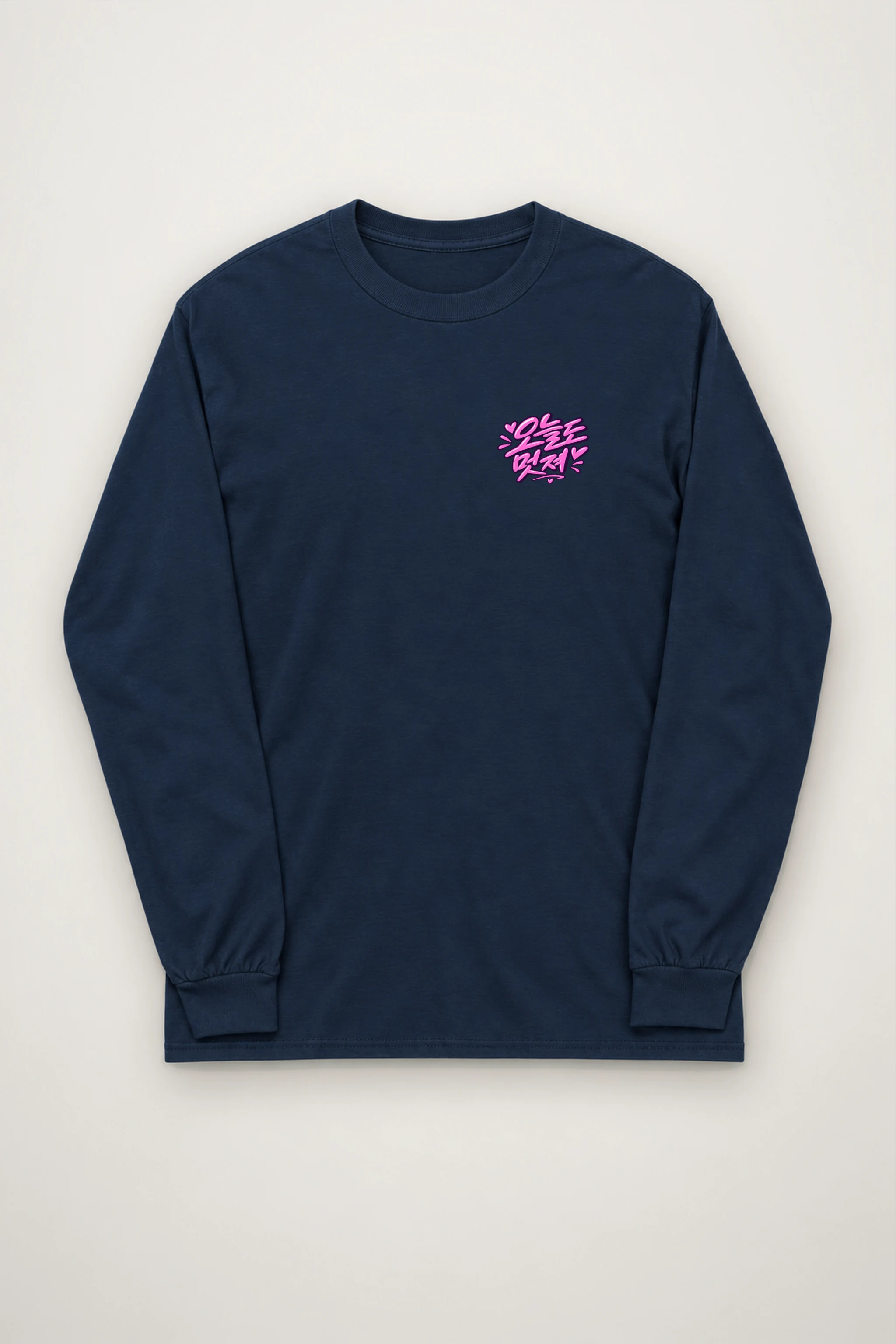 "Today You Look Great" Unisex Longsleeve T-shirt