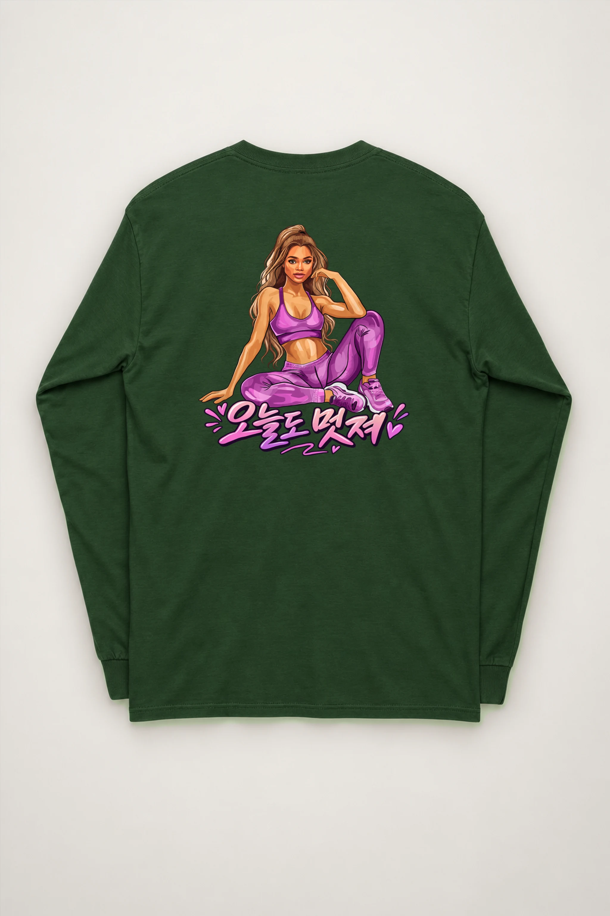 "Today You Look Great" Unisex Longsleeve T-shirt
