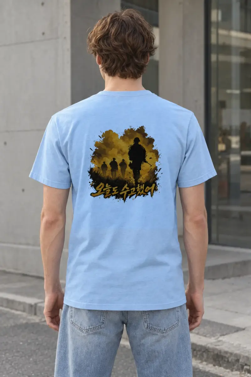 "Today You Worked Hard" Heavyweight Unisex Crewneck T-shirt