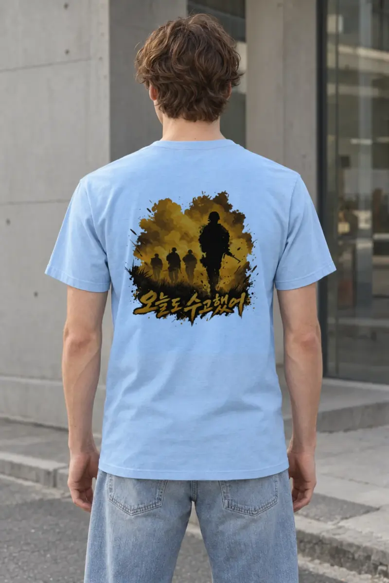 "Today You Worked Hard" Heavyweight Unisex Crewneck T-shirt