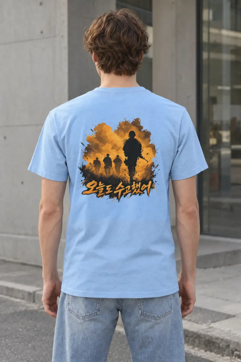 "Today You Worked Hard" Heavyweight Unisex Crewneck T-shirt