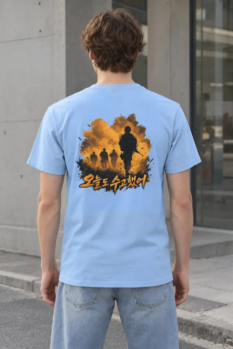 "Today You Worked Hard" Heavyweight Unisex Crewneck T-shirt