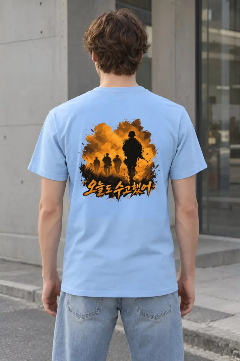"Today You Worked Hard" Heavyweight Unisex Crewneck T-shirt