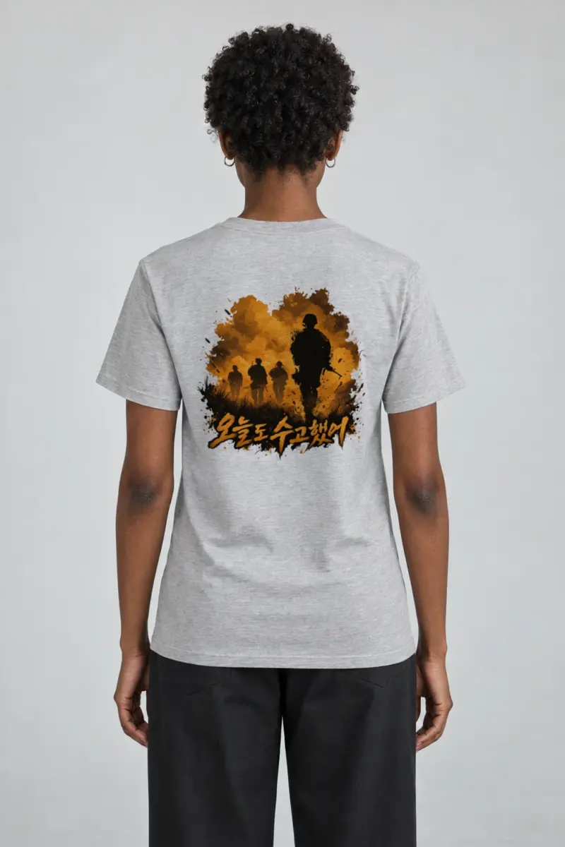 "Today You Worked Hard" Heavyweight Unisex Crewneck T-shirt | Gildan 5000