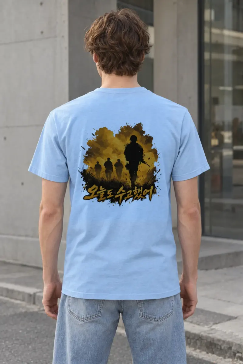 "Today You Worked Hard" Heavyweight Unisex Crewneck T-shirt