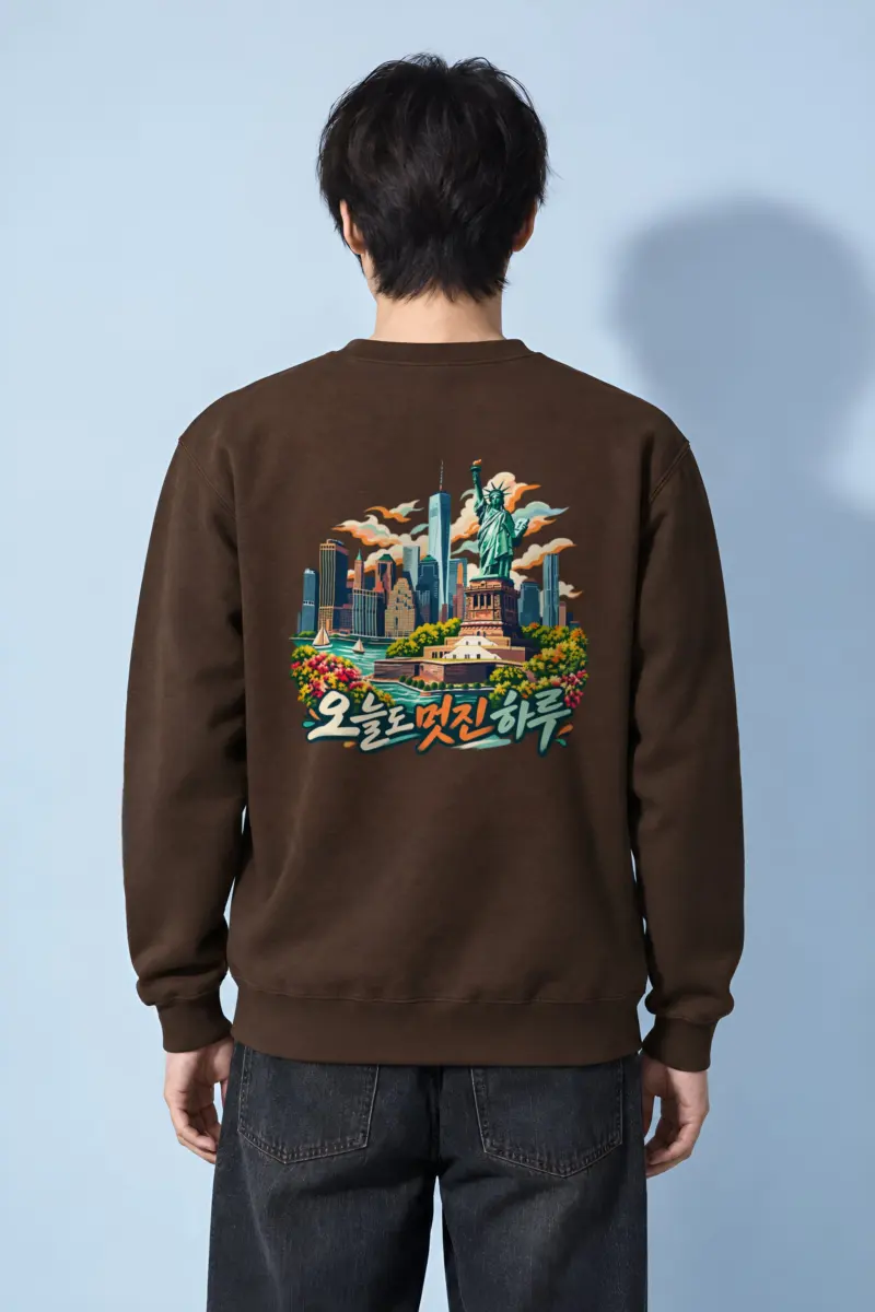 "Today’s Great Day" Heavy Blend Unisex Crewneck Sweatshirt