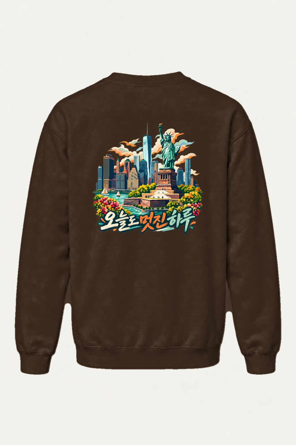 "Today’s Great Day" Heavy Blend Unisex Crewneck Sweatshirt | Gildan 18000