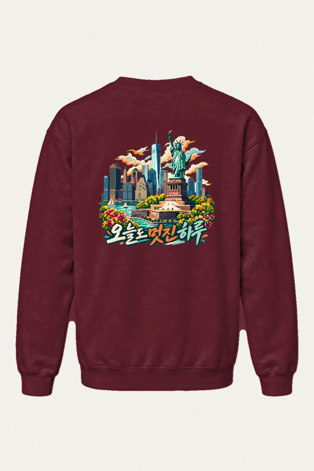 "Today’s Great Day" Heavy Blend Unisex Crewneck Sweatshirt | Gildan 18000