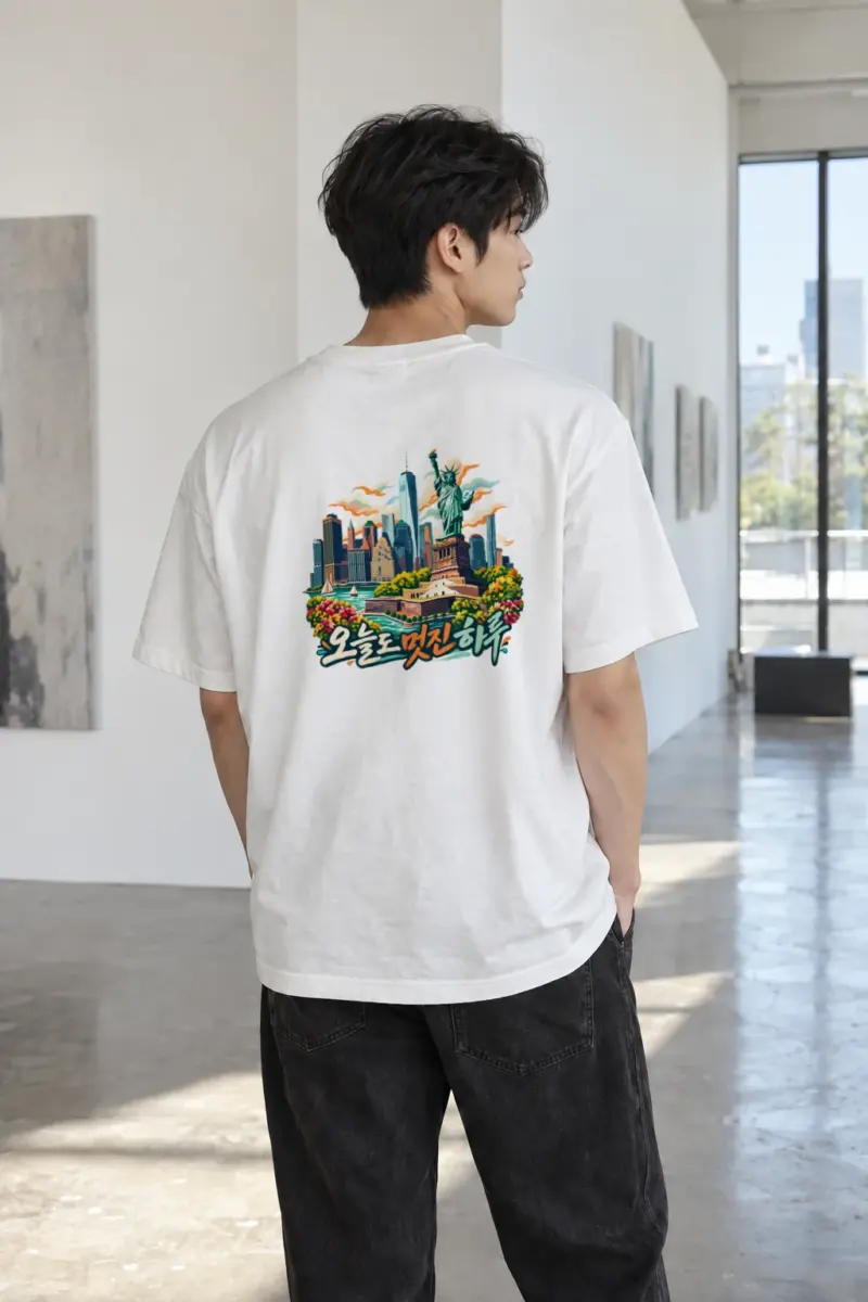 "Today’s Great Day" Heavyweight Unisex Crewneck T-shirt | Gildan 5000