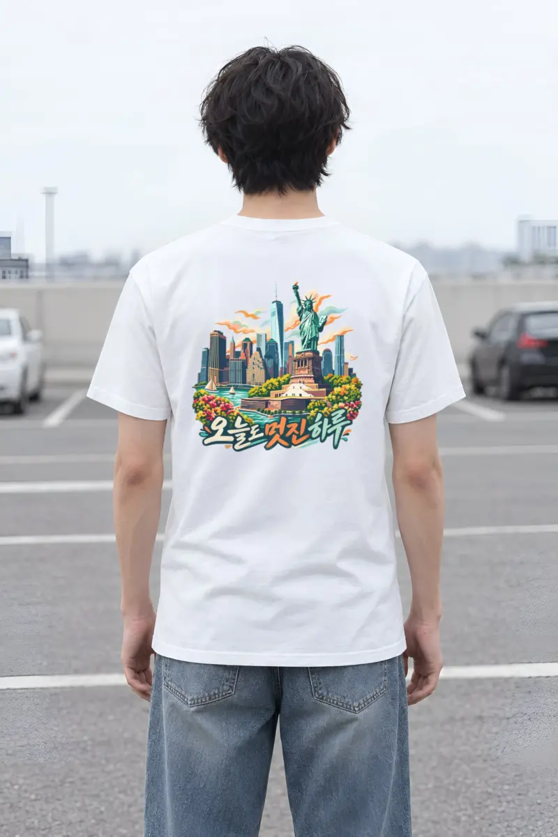 "Today’s Great Day" Heavyweight Unisex Crewneck T-shirt