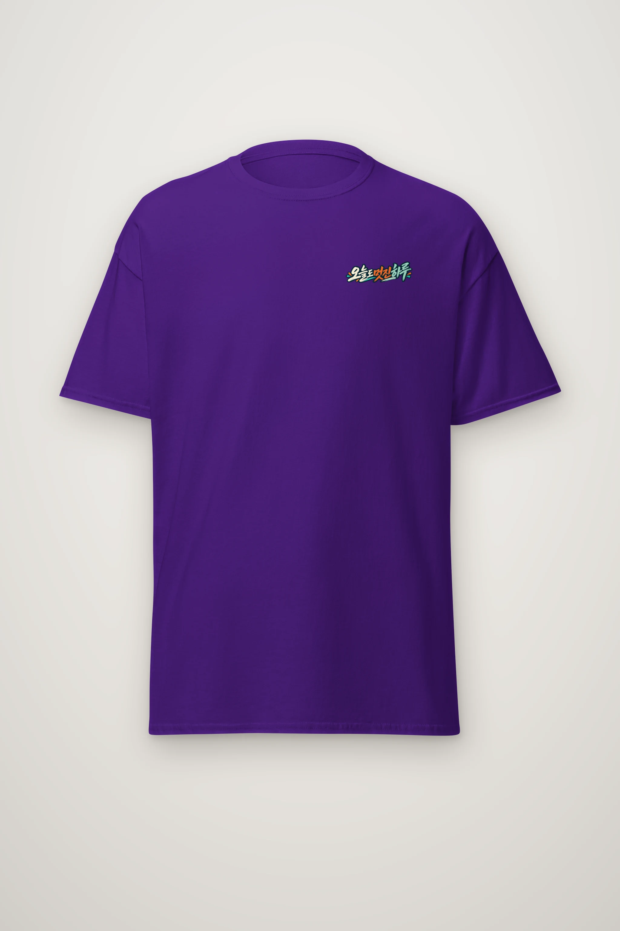 "Today’s Great Day" Heavyweight Unisex Crewneck T-shirt