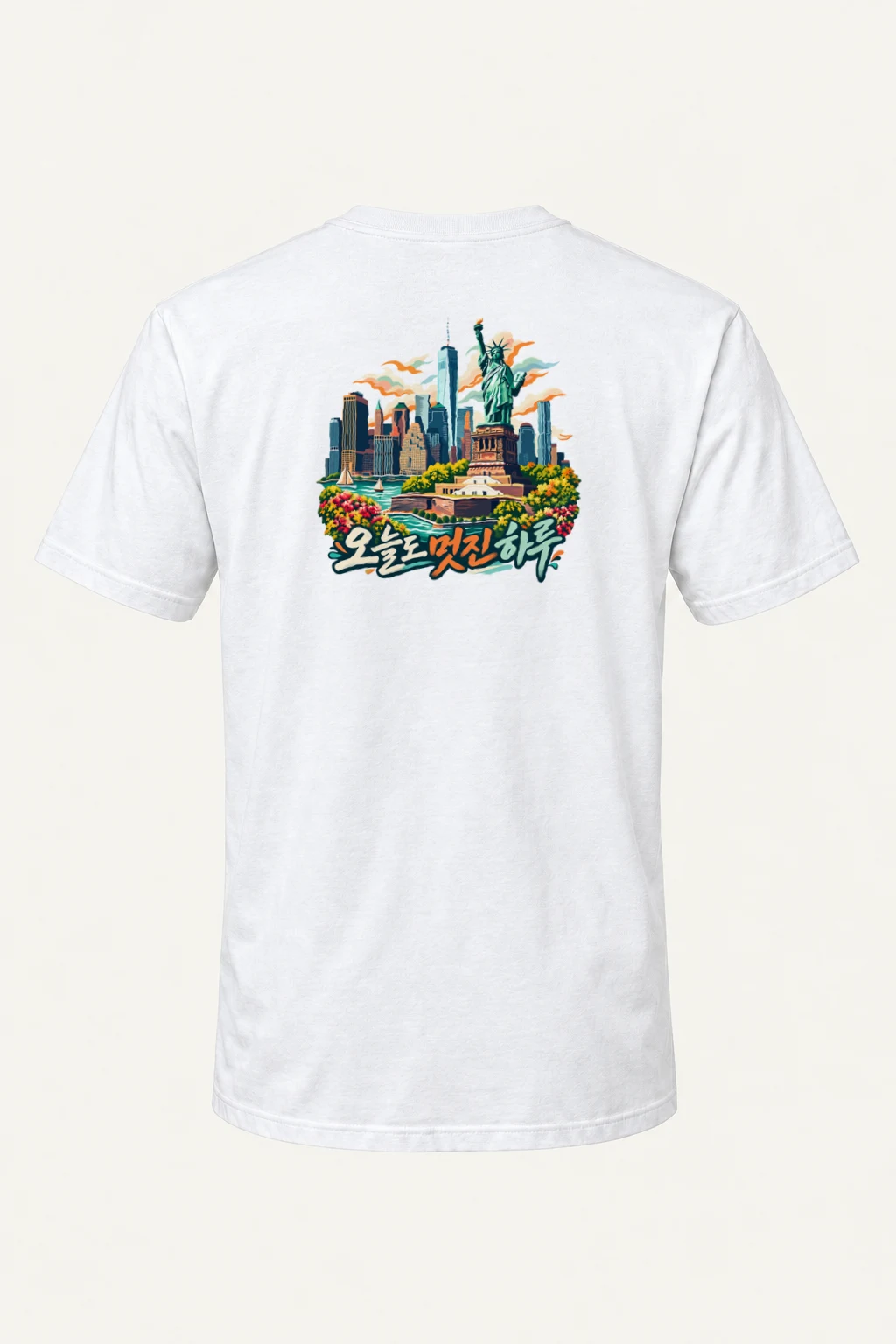 "Today’s Great Day" Heavyweight Unisex Crewneck T-shirt | Gildan 5000