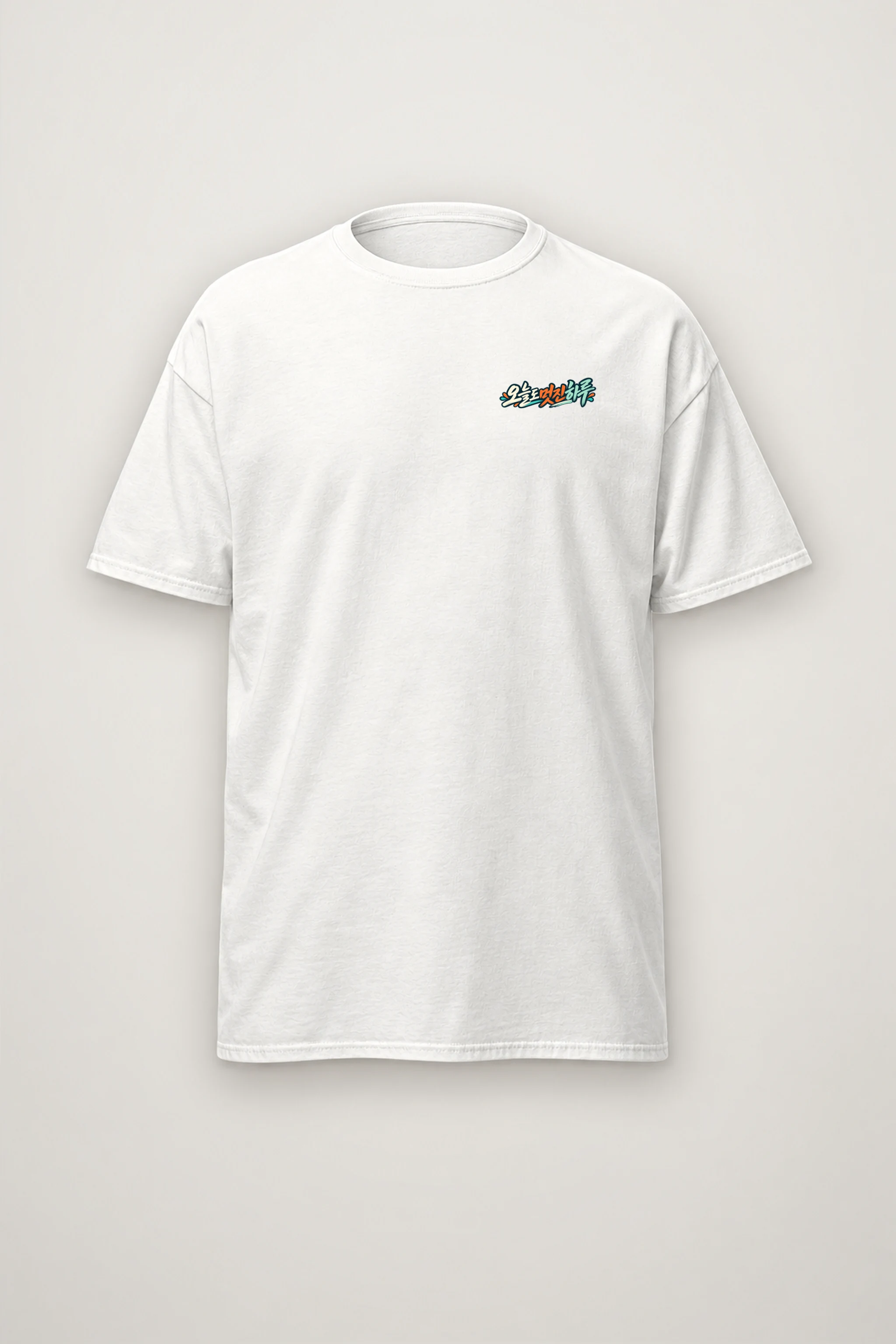 "Today’s Great Day" Heavyweight Unisex Crewneck T-shirt