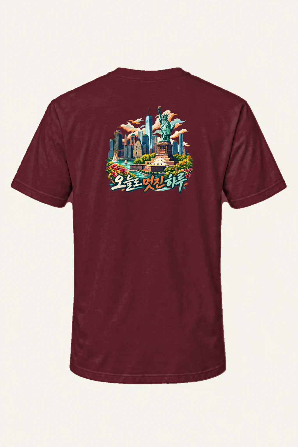 "Today’s Great Day" Heavyweight Unisex Crewneck T-shirt | Gildan 5000