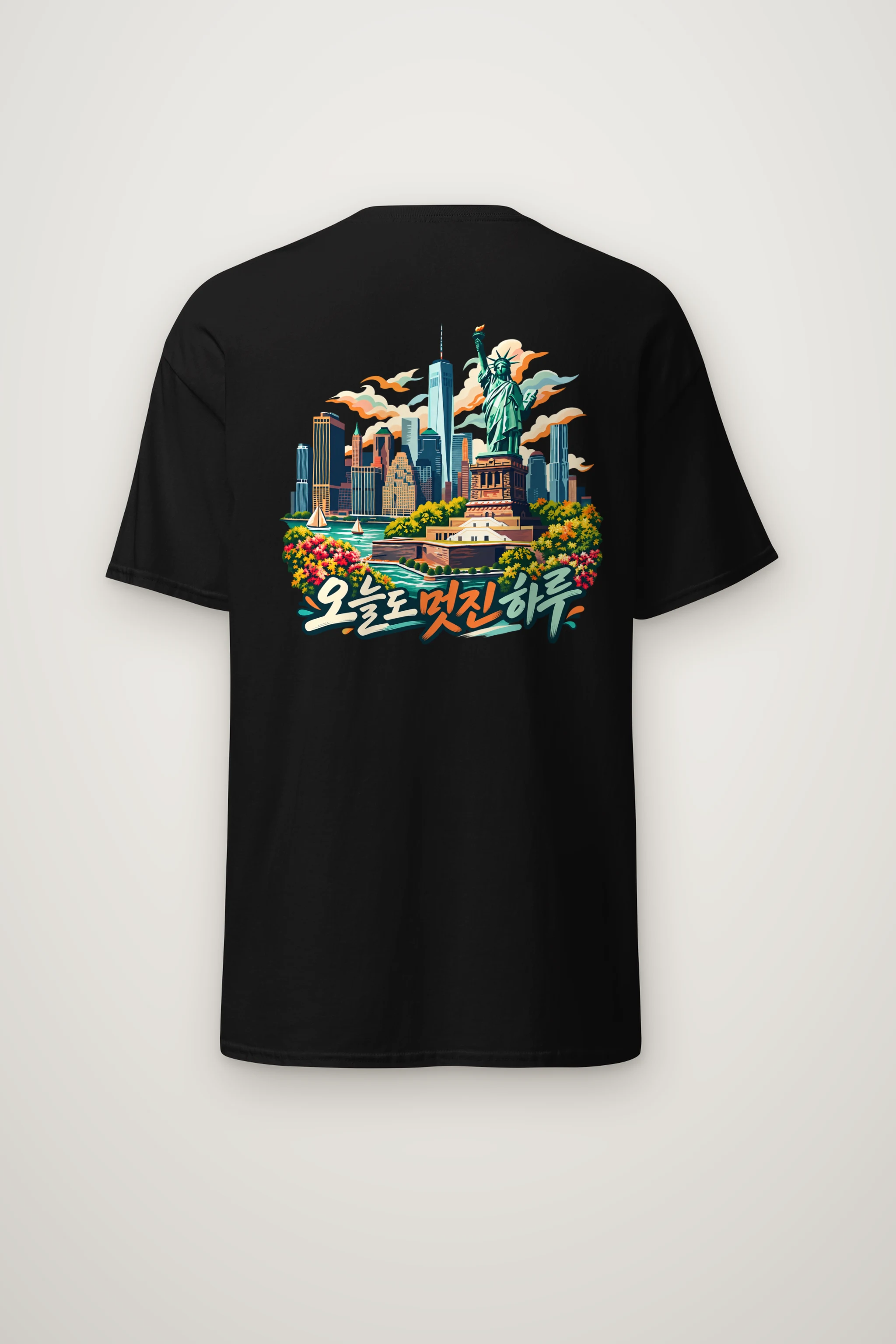 "Today’s Great Day" Heavyweight Unisex Crewneck T-shirt