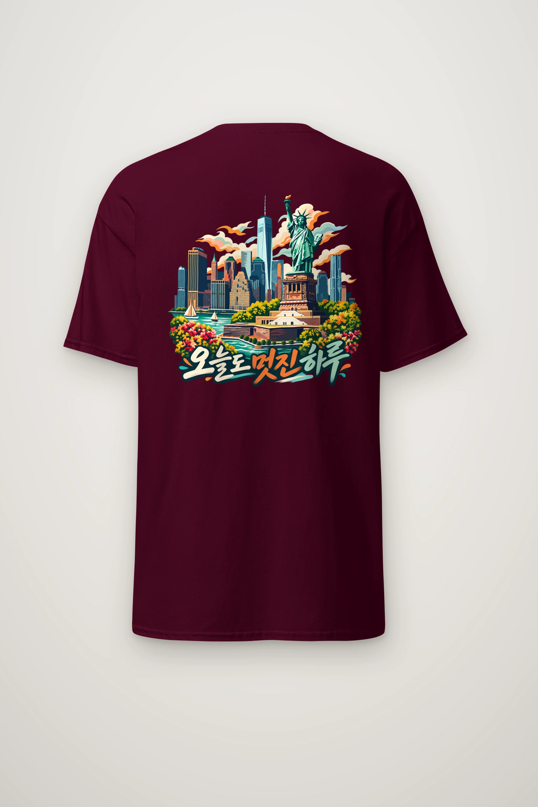 "Today’s Great Day" Heavyweight Unisex Crewneck T-shirt