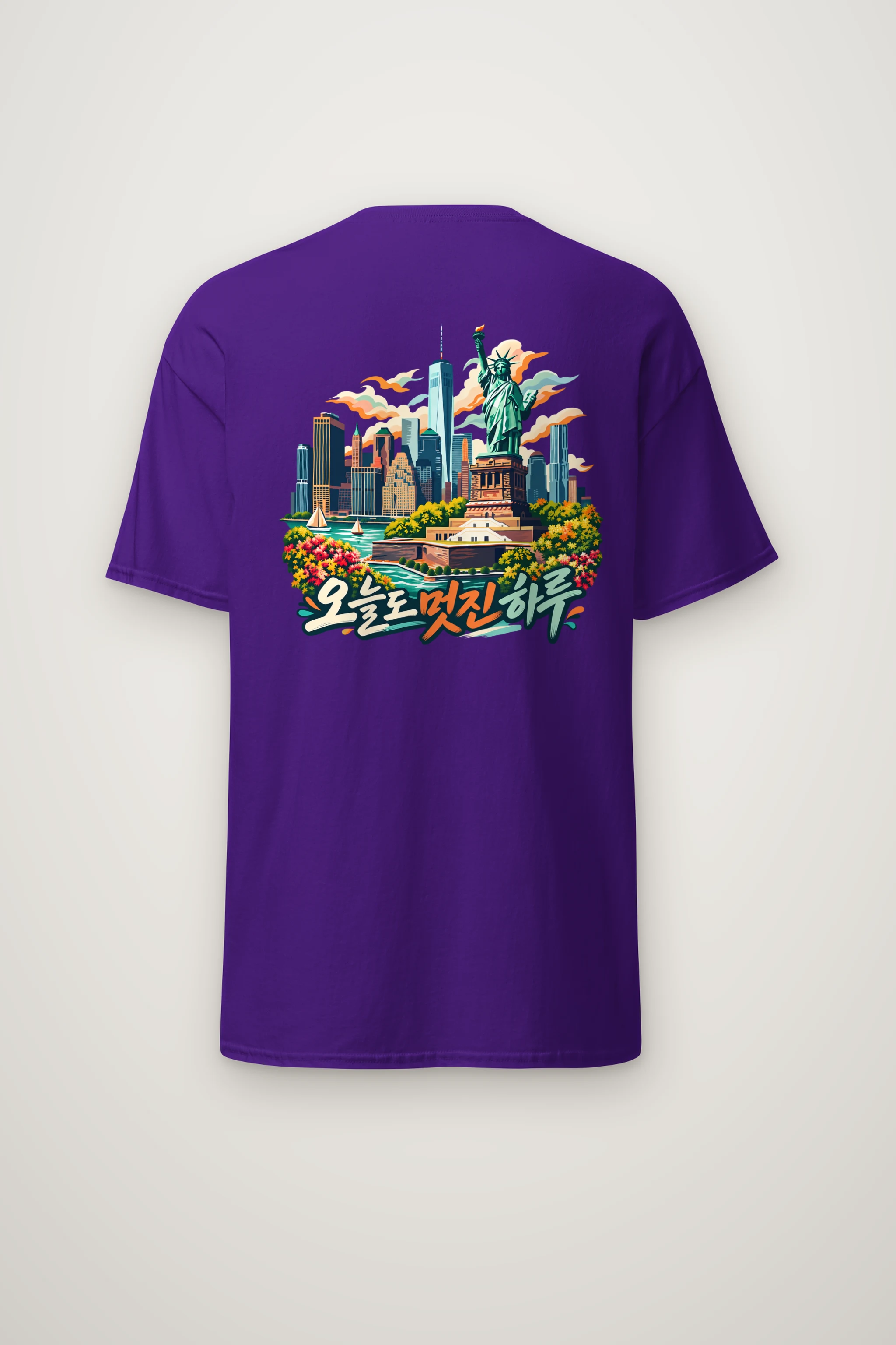 "Today’s Great Day" Heavyweight Unisex Crewneck T-shirt
