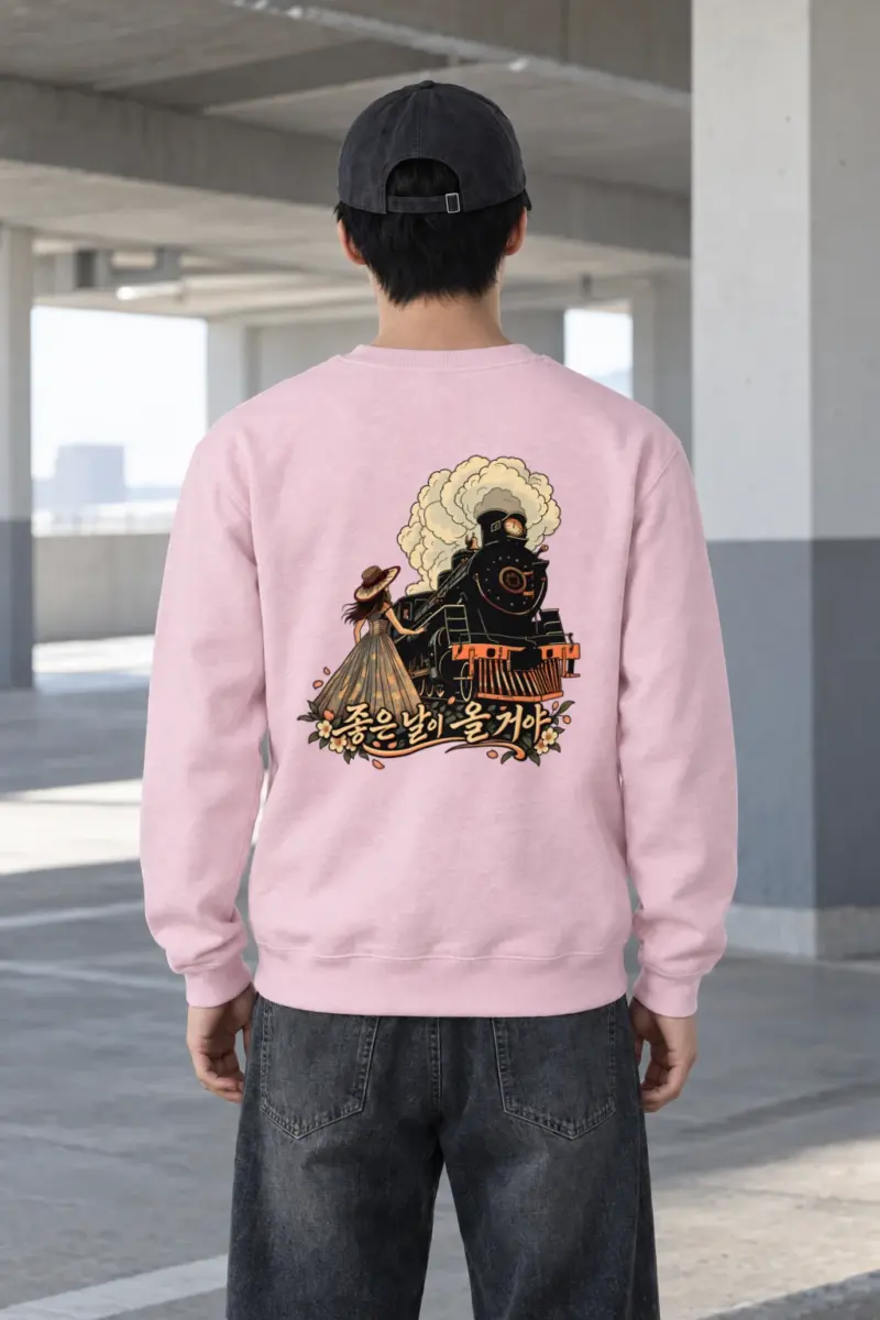 "Tomorrow Rolls In" Heavy Blend Unisex Crewneck Sweatshirt