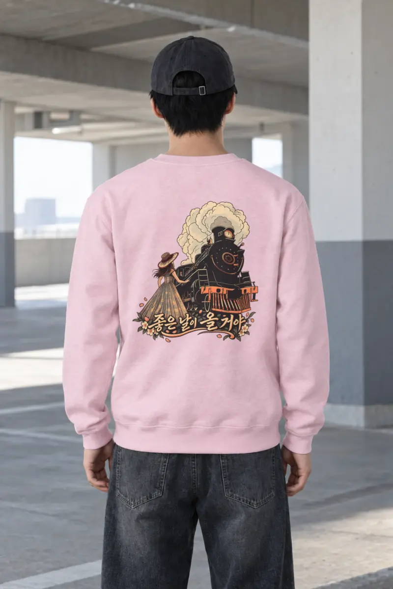 "Tomorrow Rolls In" Heavy Blend Unisex Crewneck Sweatshirt