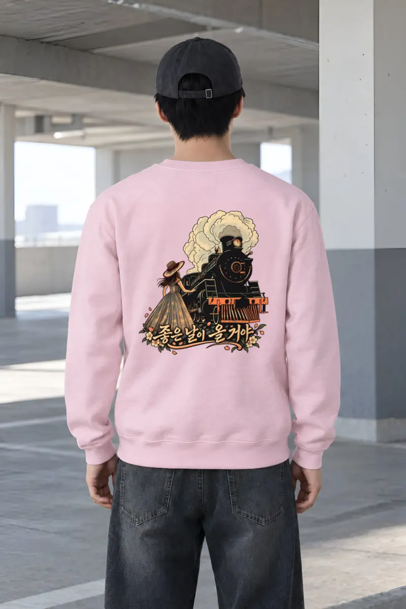 "Tomorrow Rolls In" Heavy Blend Unisex Crewneck Sweatshirt