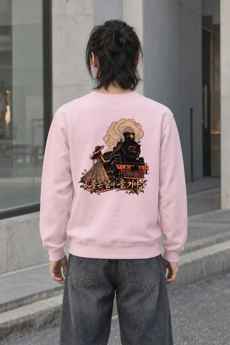 "Tomorrow Rolls In" Heavy Blend Unisex Crewneck Sweatshirt