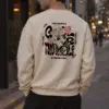 "Too Cool Two Wheels" Unisex Sponge Fleece Crewneck Sweatshirt | Bella + Canvas 3901