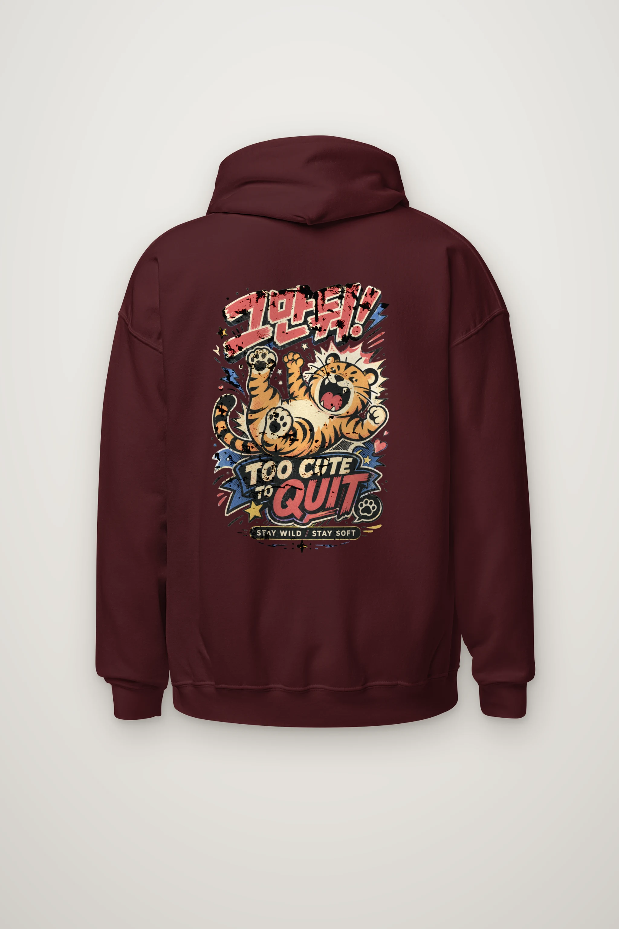"Too Cute To Quit" Heavy Blend Unisex Pullover Hoodie