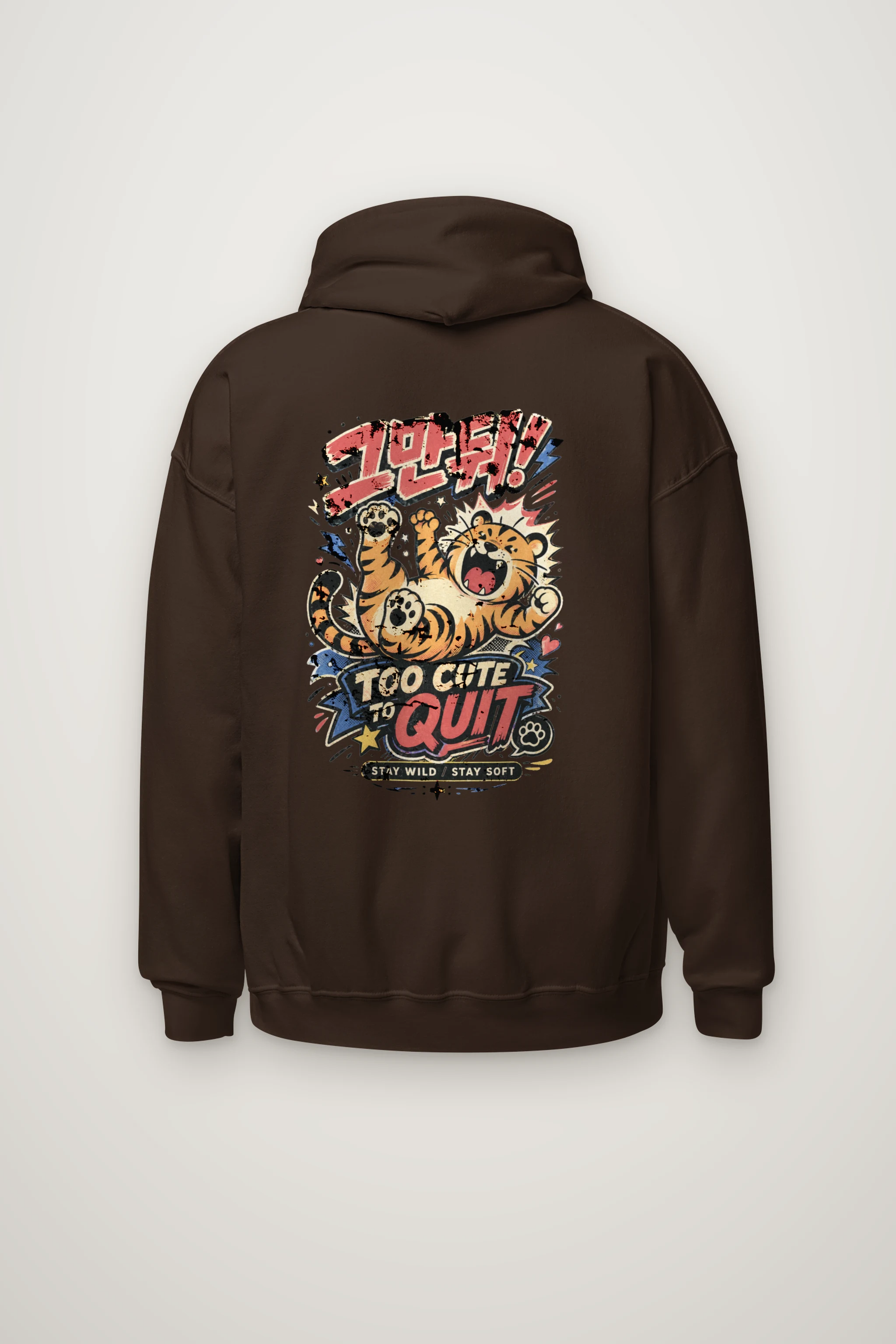 "Too Cute To Quit" Heavy Blend Unisex Pullover Hoodie