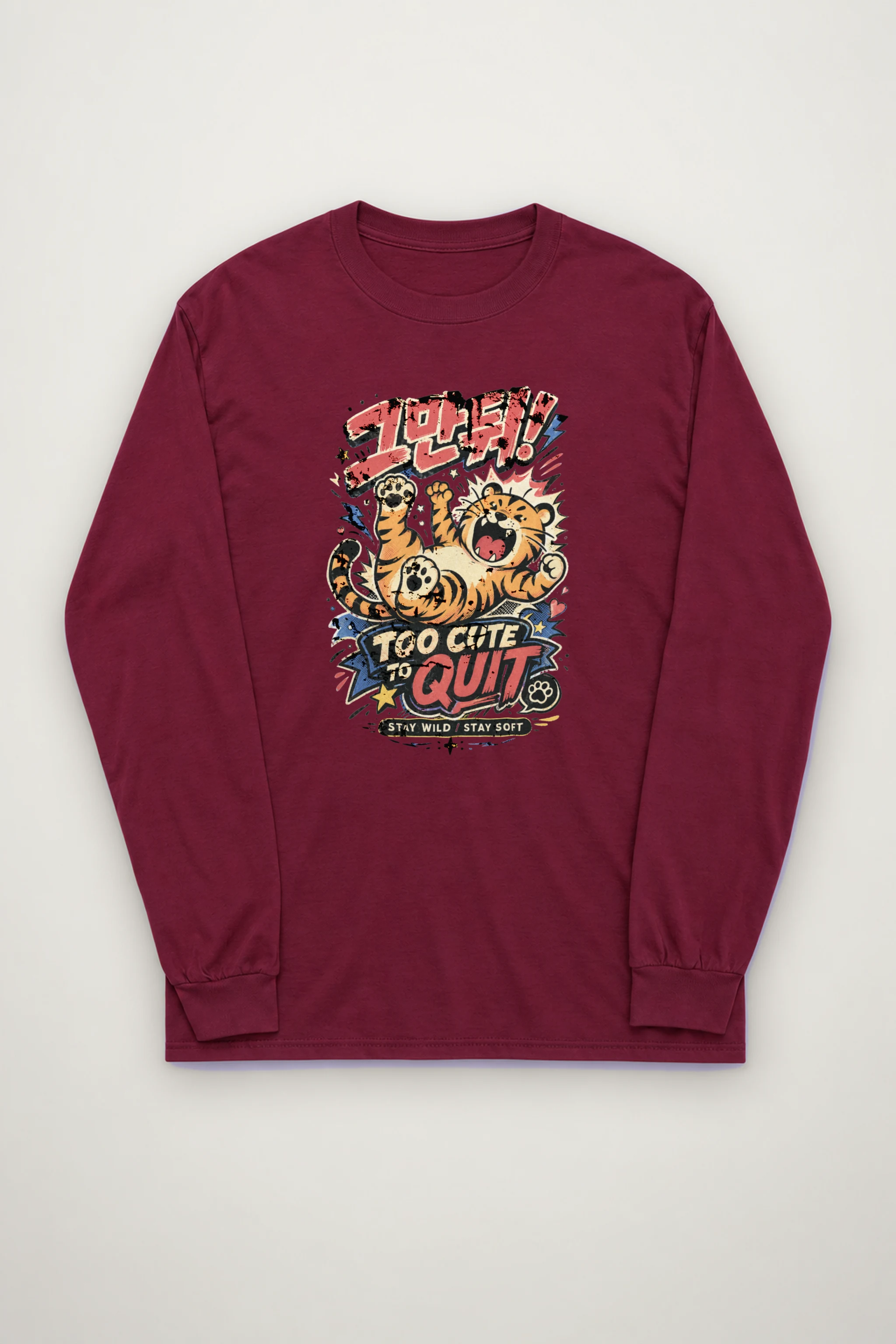 "Too Cute To Quit" Unisex Longsleeve T-shirt