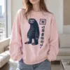 "You're So Cool" Heavy Blend Unisex Crewneck Sweatshirt | Gildan 18000