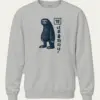Sport Grey