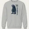 Sport Grey