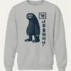 Sport Grey