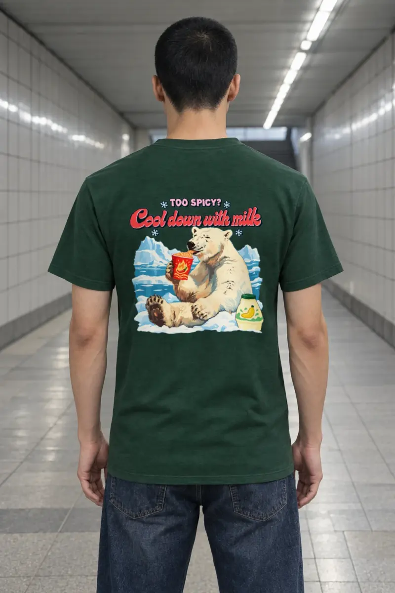 "Too Spicy?" Heavyweight Unisex Crewneck T-shirt | Gildan 5000