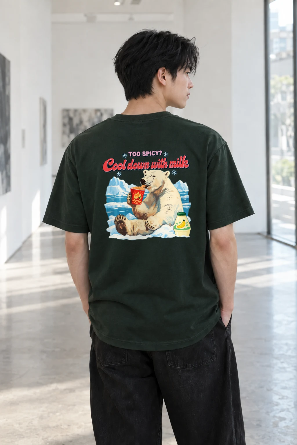 "Too Spicy?" Heavyweight Unisex Crewneck T-shirt | Gildan 5000