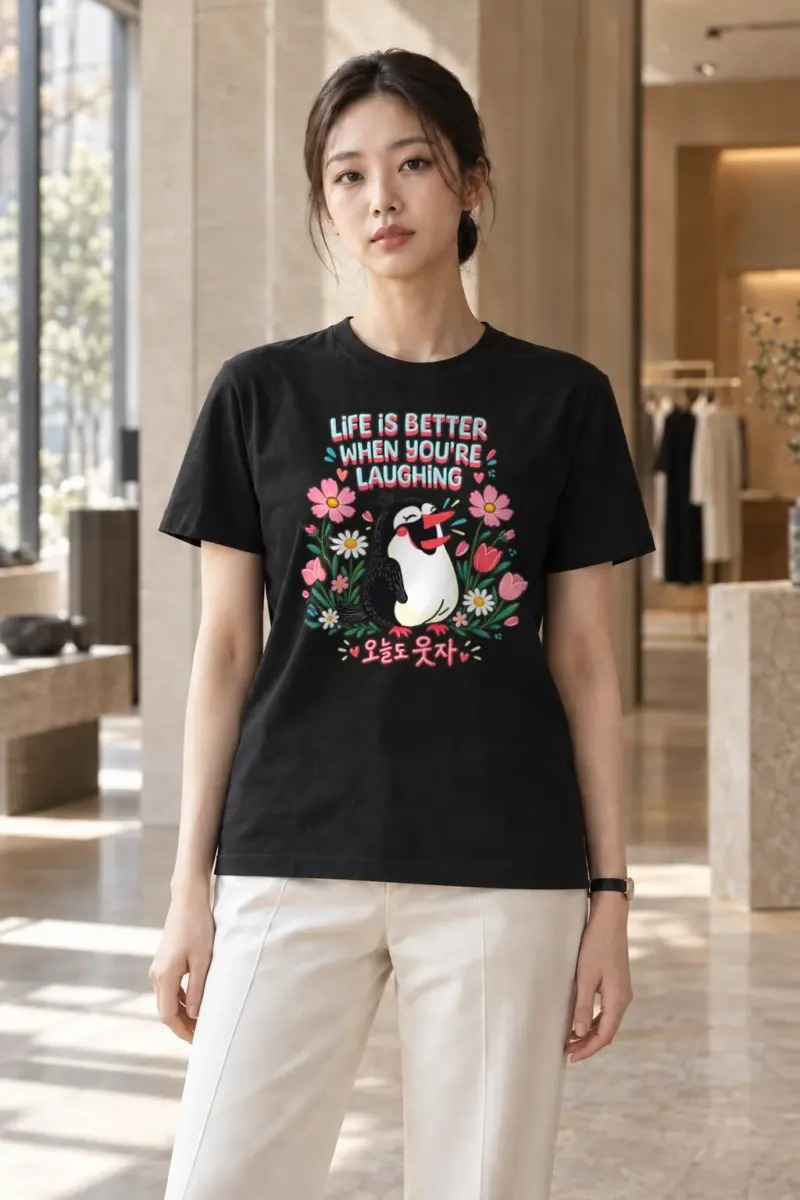 "Toucan Bloom Smile" Heavyweight Unisex Crewneck T-shirt | Gildan 5000