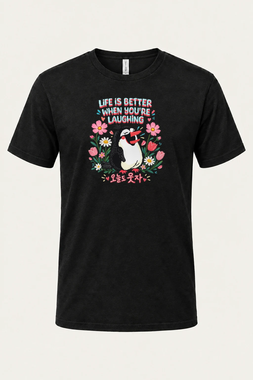 "Toucan Bloom Smile" Heavyweight Unisex Crewneck T-shirt | Gildan 5000