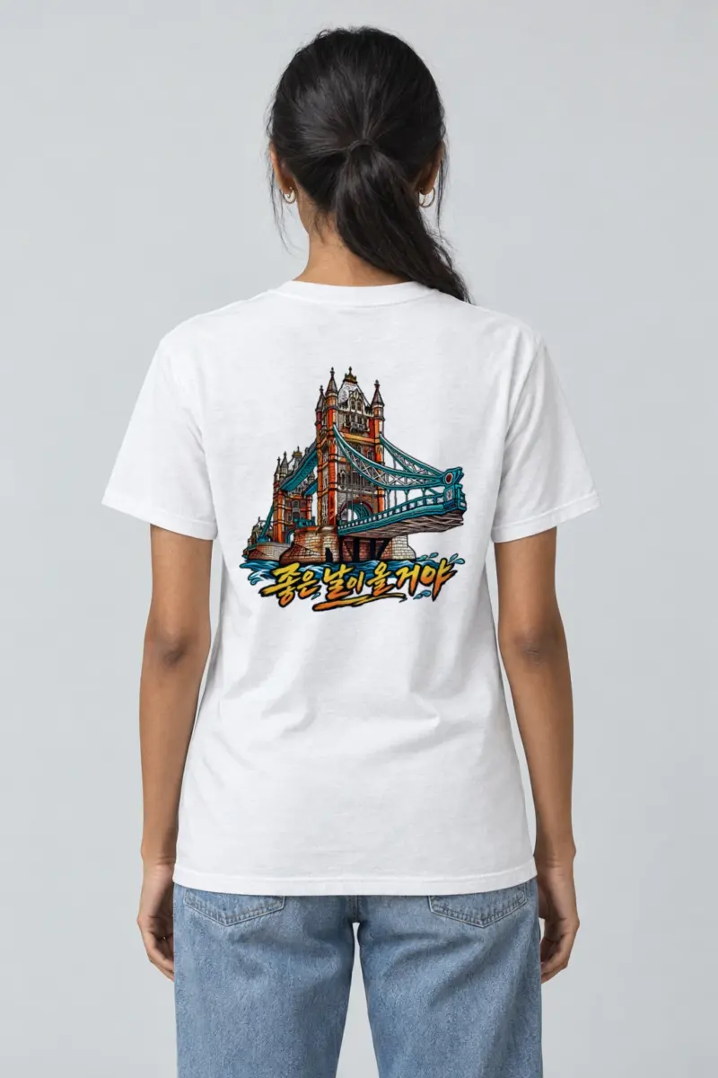 "Tower Bridge Comic" Heavyweight Unisex Crewneck T-shirt | Gildan 5000