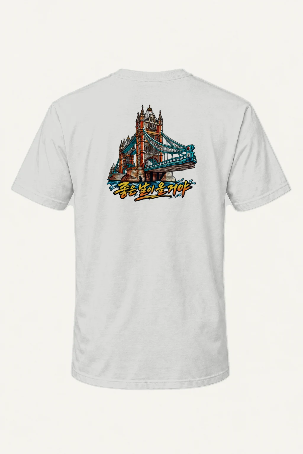 "Tower Bridge Comic" Heavyweight Unisex Crewneck T-shirt | Gildan 5000