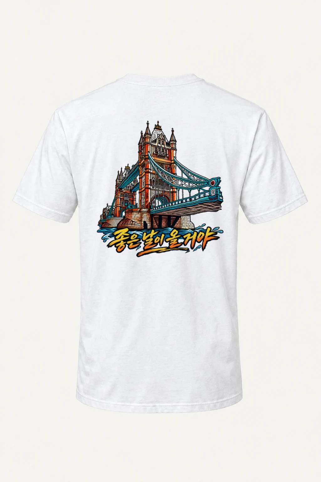 "Tower Bridge Comic" Heavyweight Unisex Crewneck T-shirt | Gildan 5000