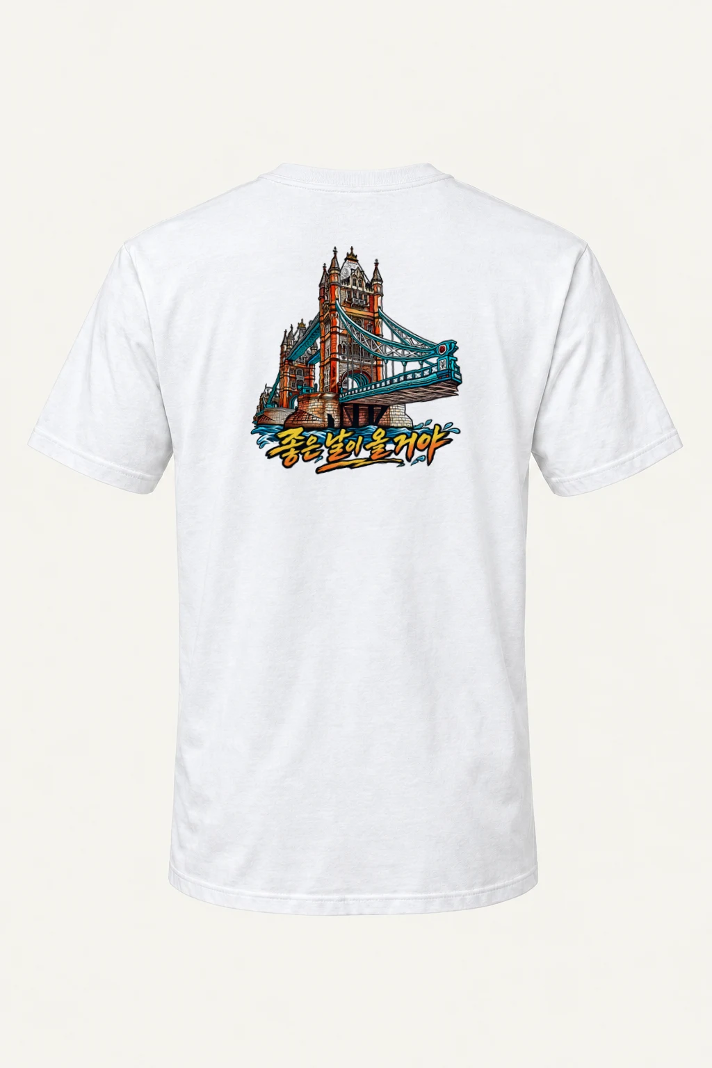 "Tower Bridge Comic" Heavyweight Unisex Crewneck T-shirt | Gildan 5000